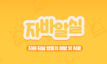 교육과정사진