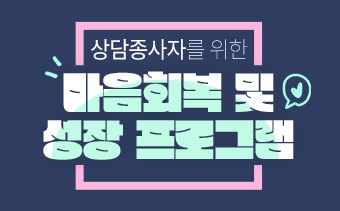 교육과정사진