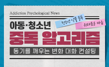 교육과정사진
