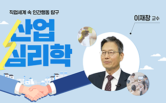교육과정사진