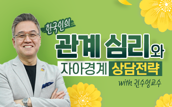 교육과정사진
