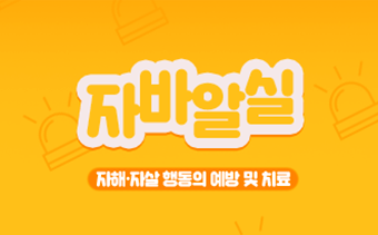 교육과정사진