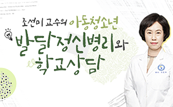 교육과정사진
