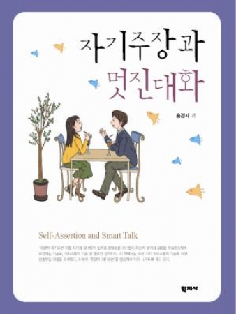 과정 이미지