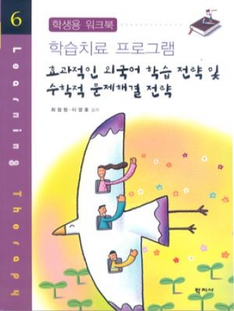 과정 이미지