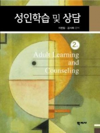 과정 이미지