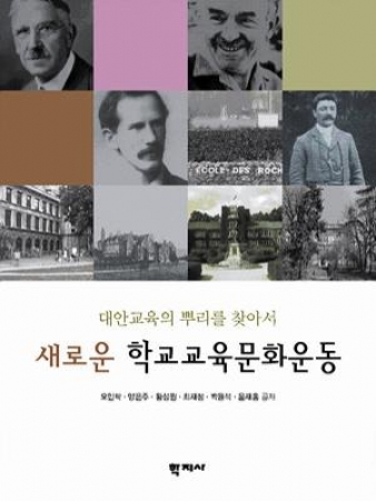 과정 이미지