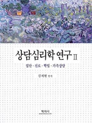 과정 이미지
