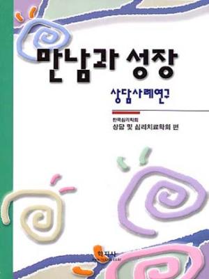 과정 이미지