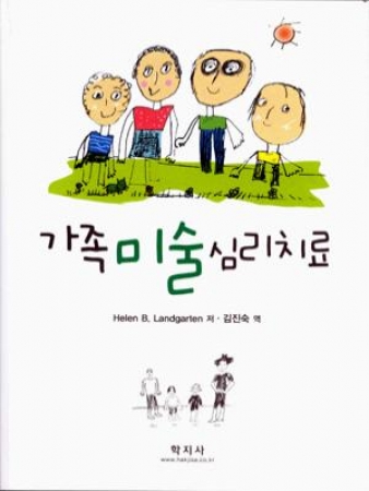 과정 이미지