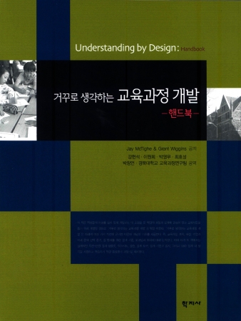 과정 이미지