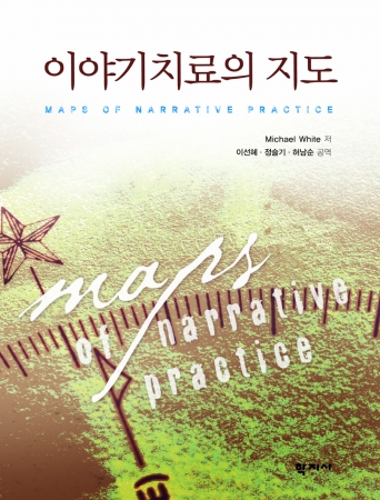 과정 이미지