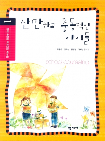 과정 이미지