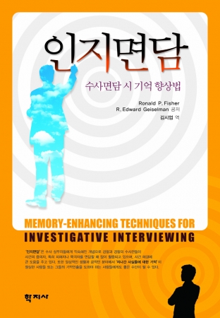 과정 이미지