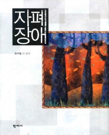과정 이미지