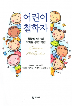 과정 이미지