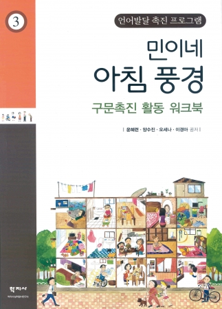 과정 이미지