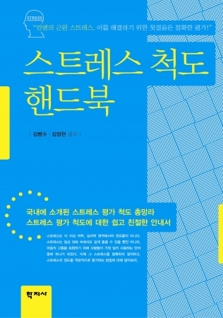 과정 이미지