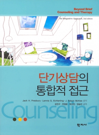 과정 이미지