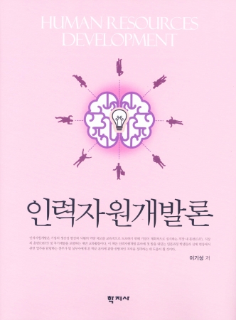 과정 이미지
