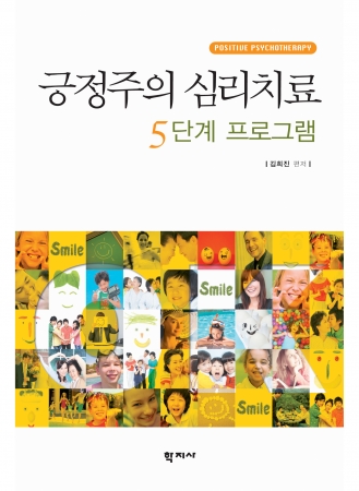 과정 이미지