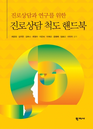 과정 이미지