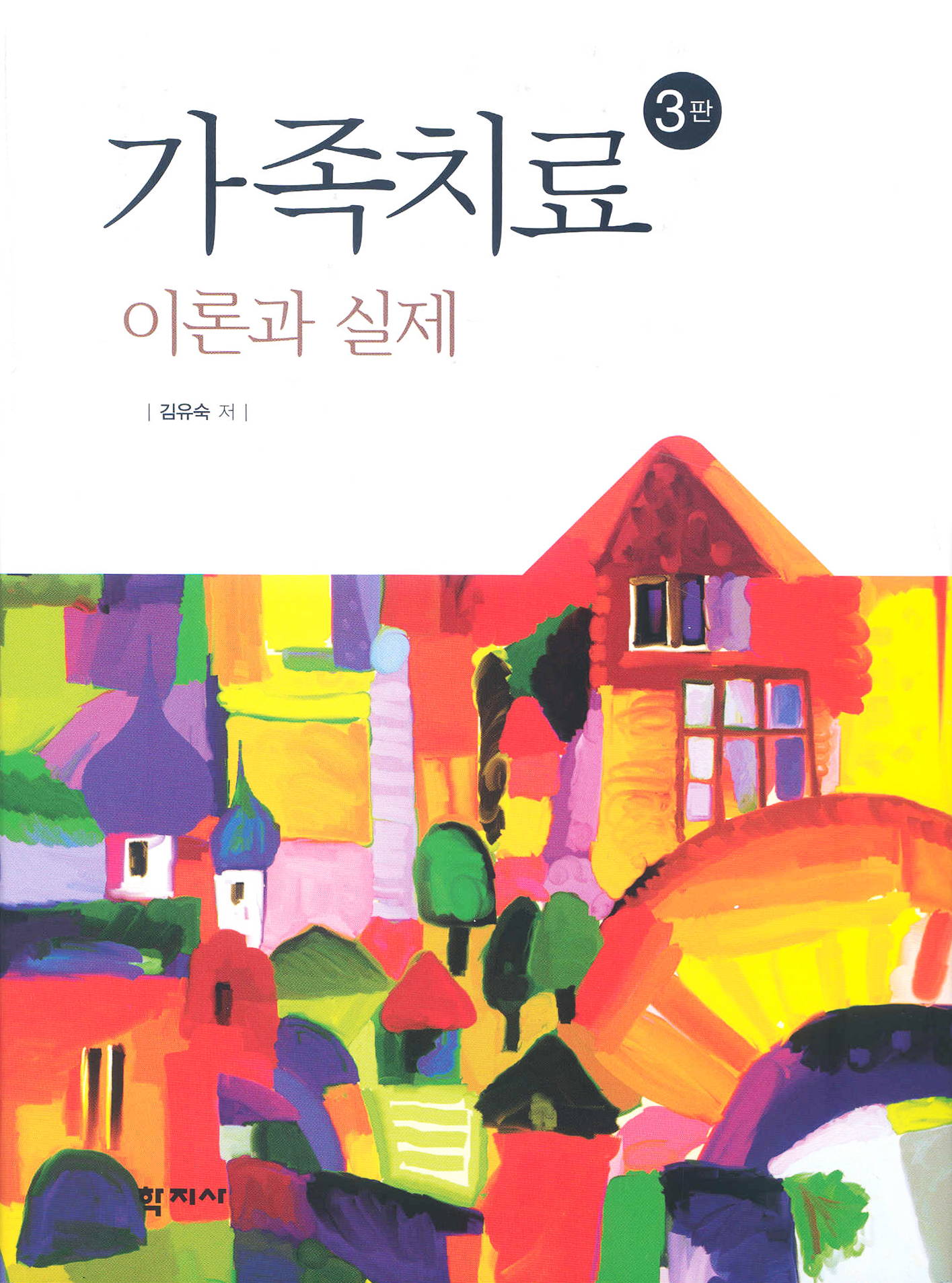 과정 이미지