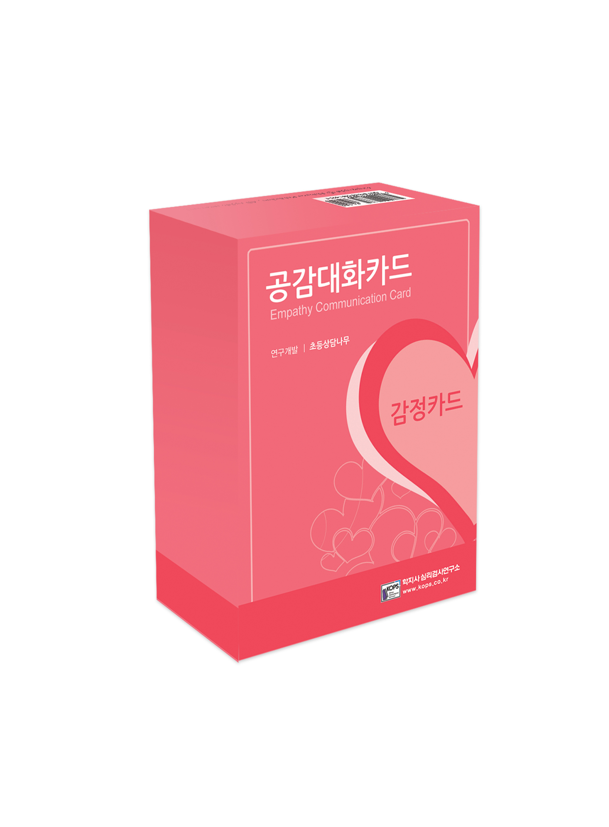 과정 이미지
