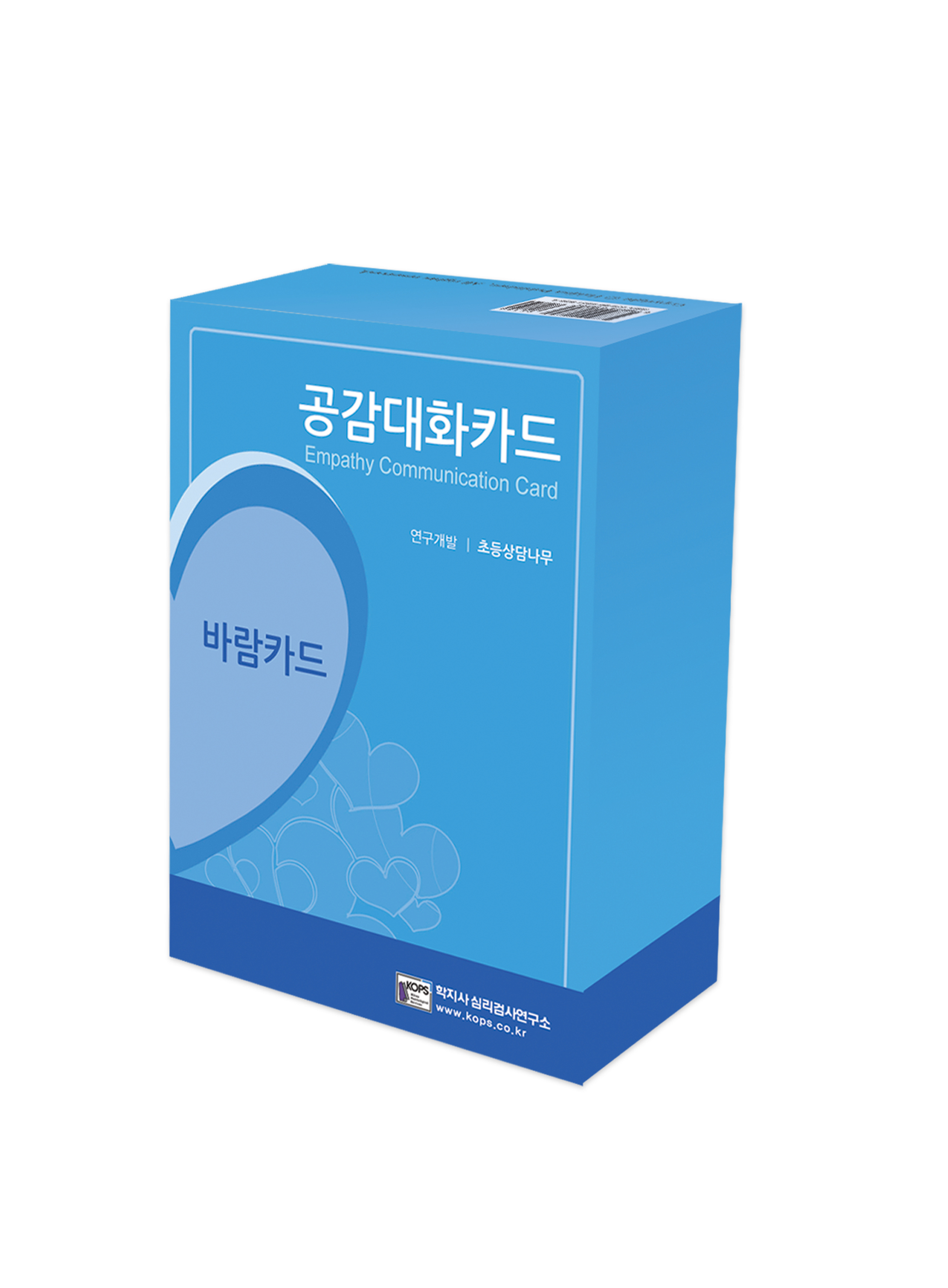 과정 이미지