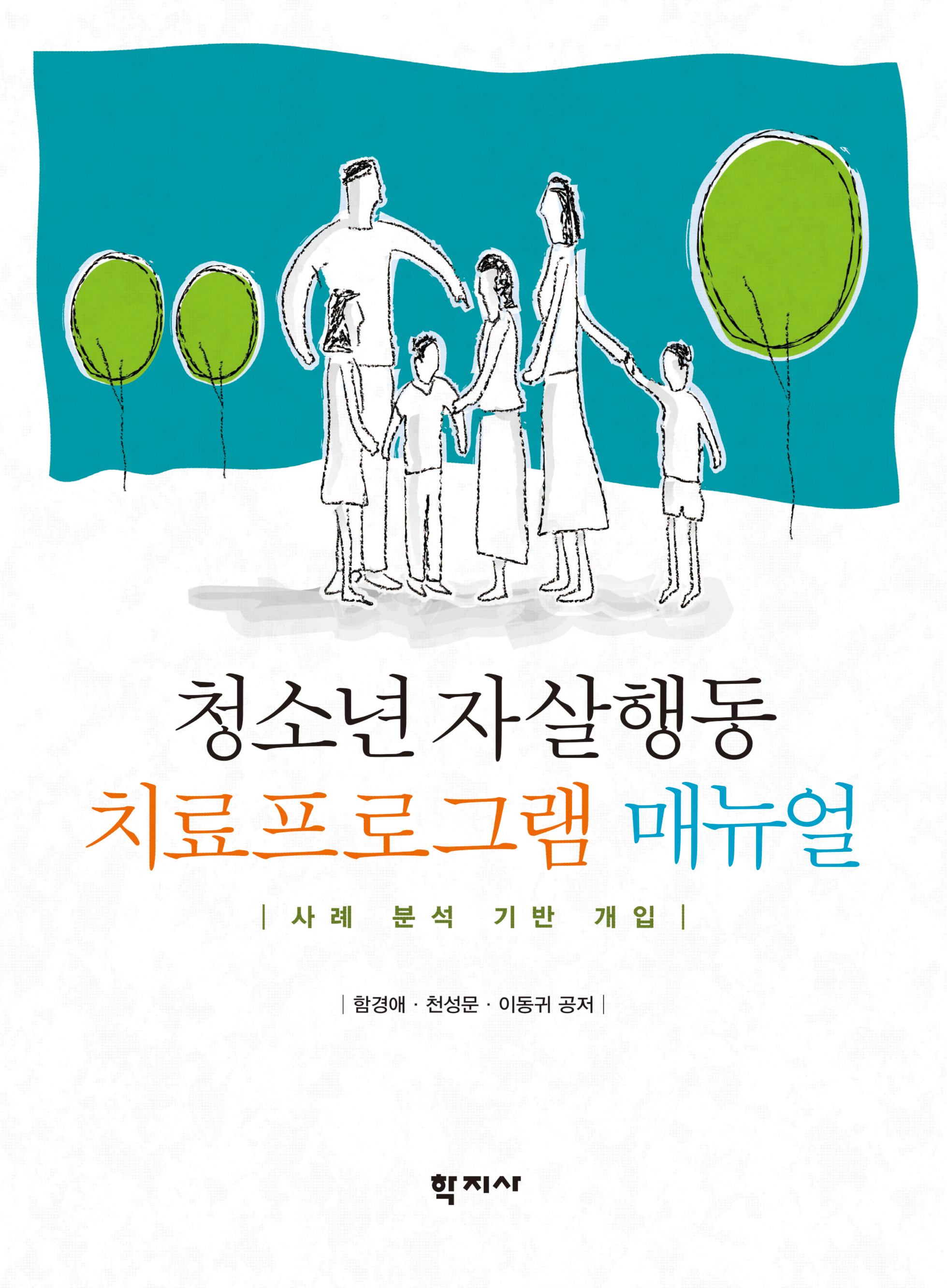 과정 이미지