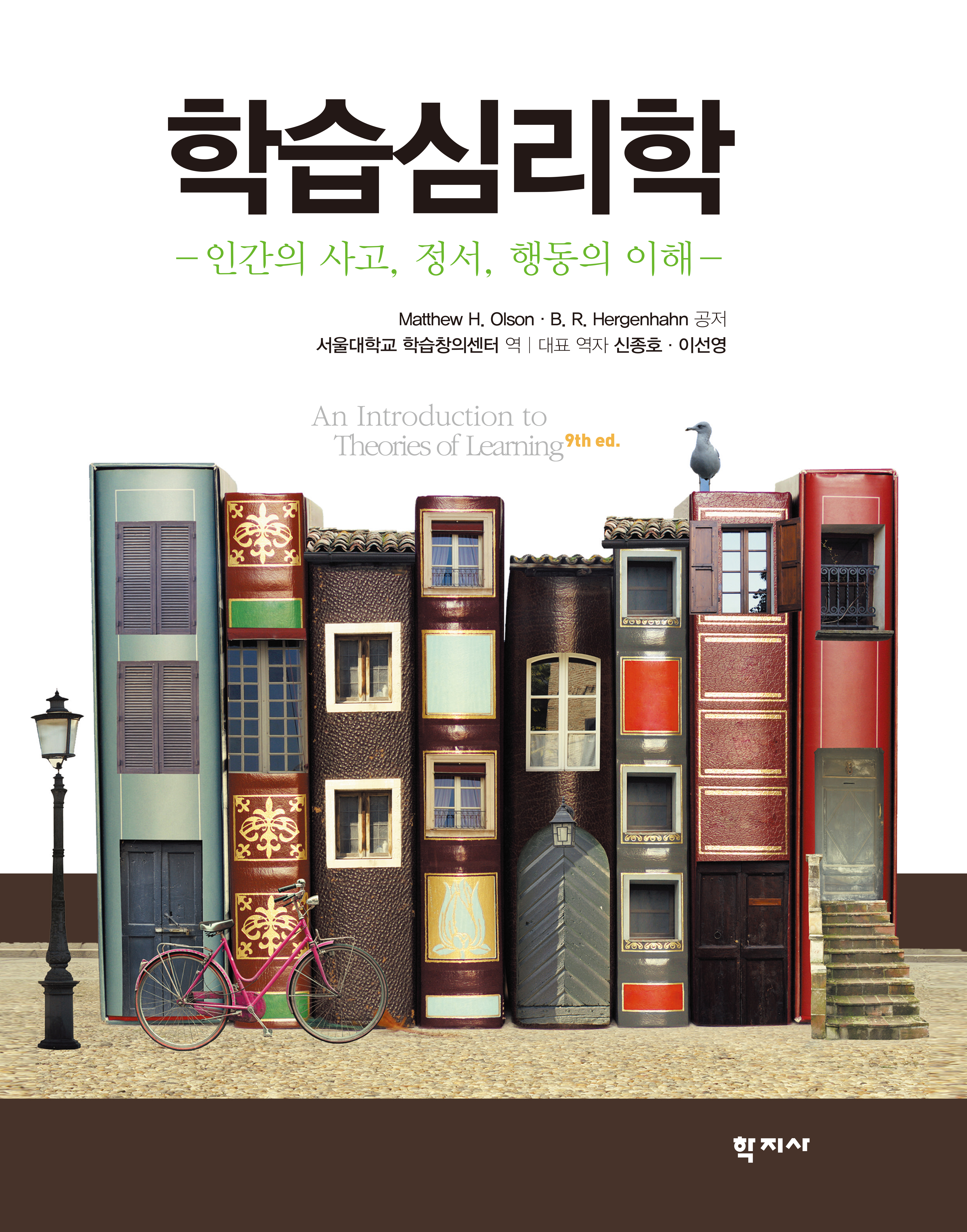 과정 이미지