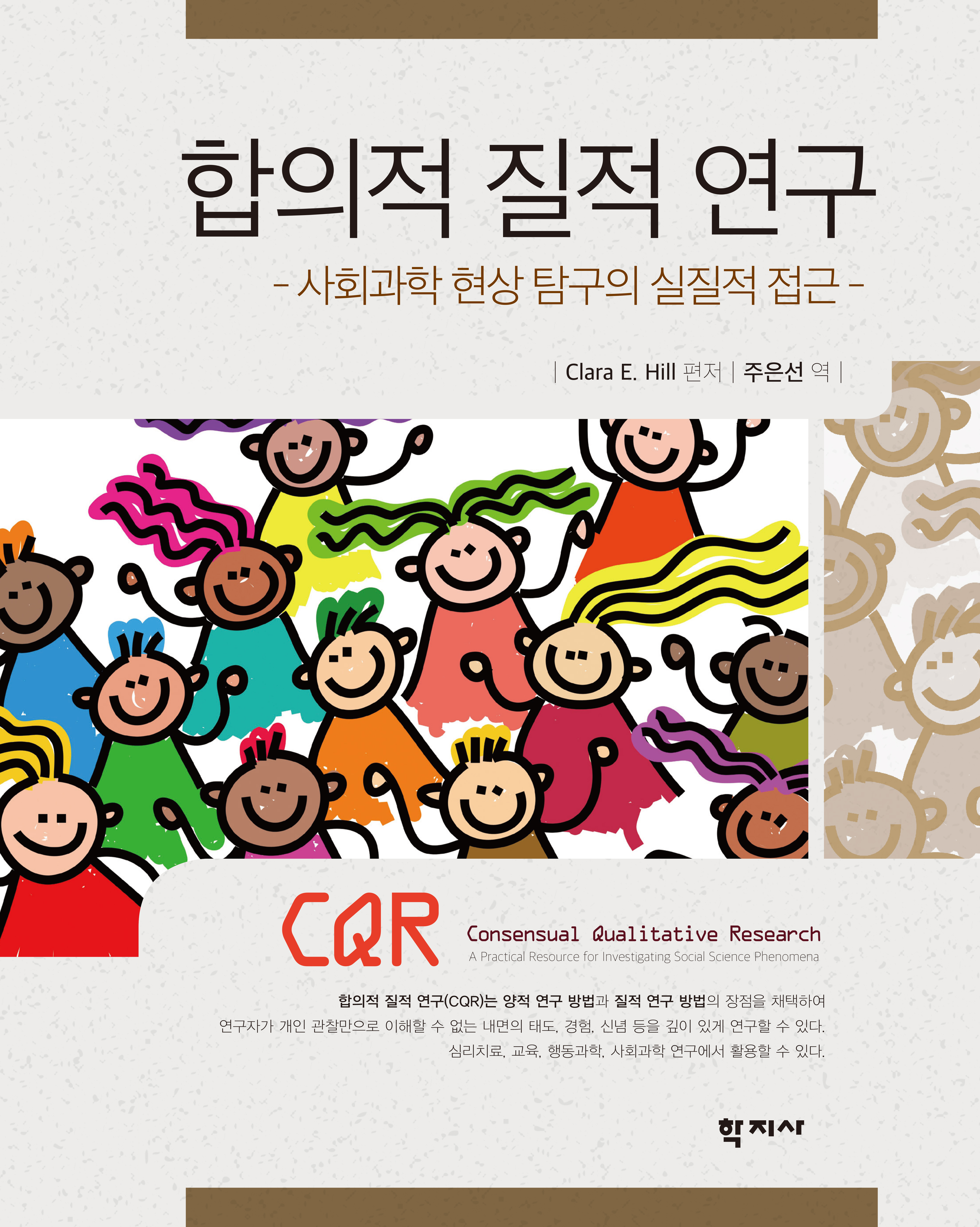 과정 이미지