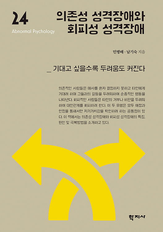 과정 이미지