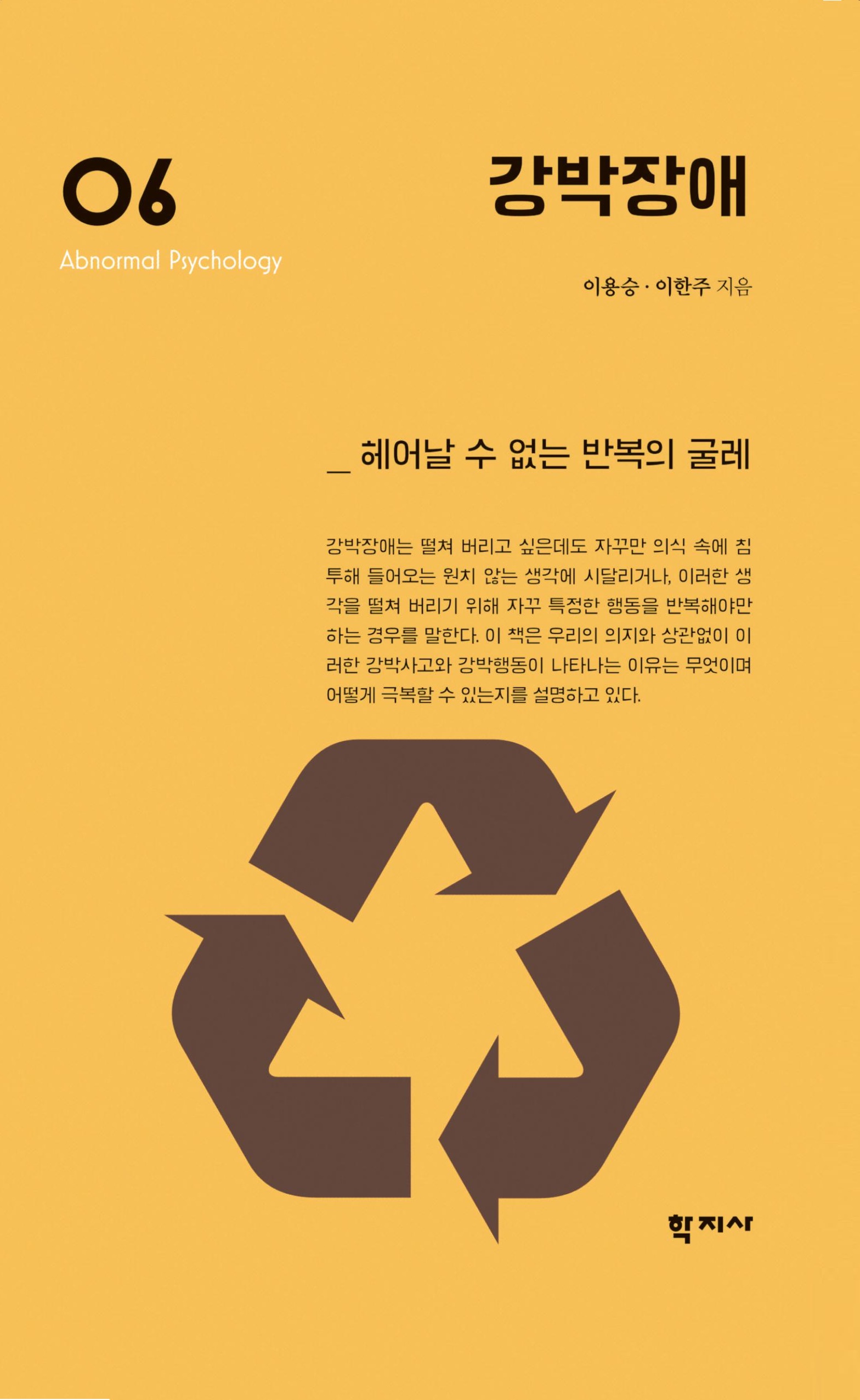 과정 이미지