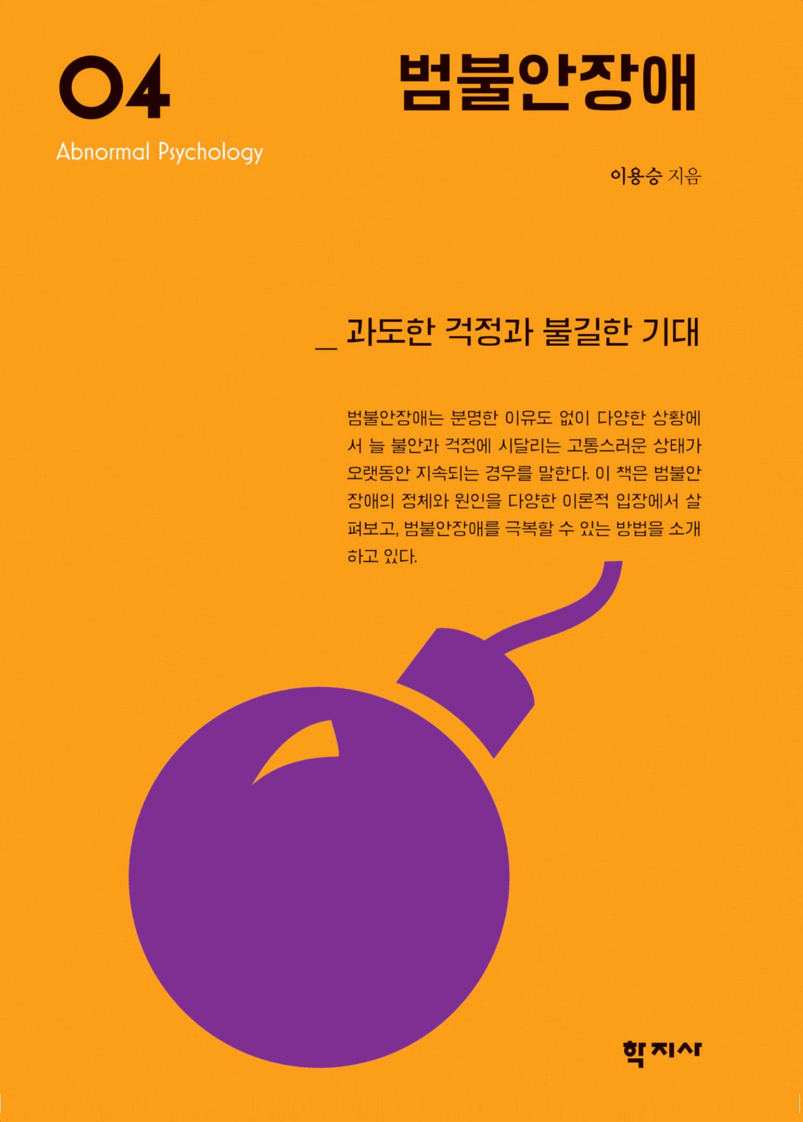 과정 이미지
