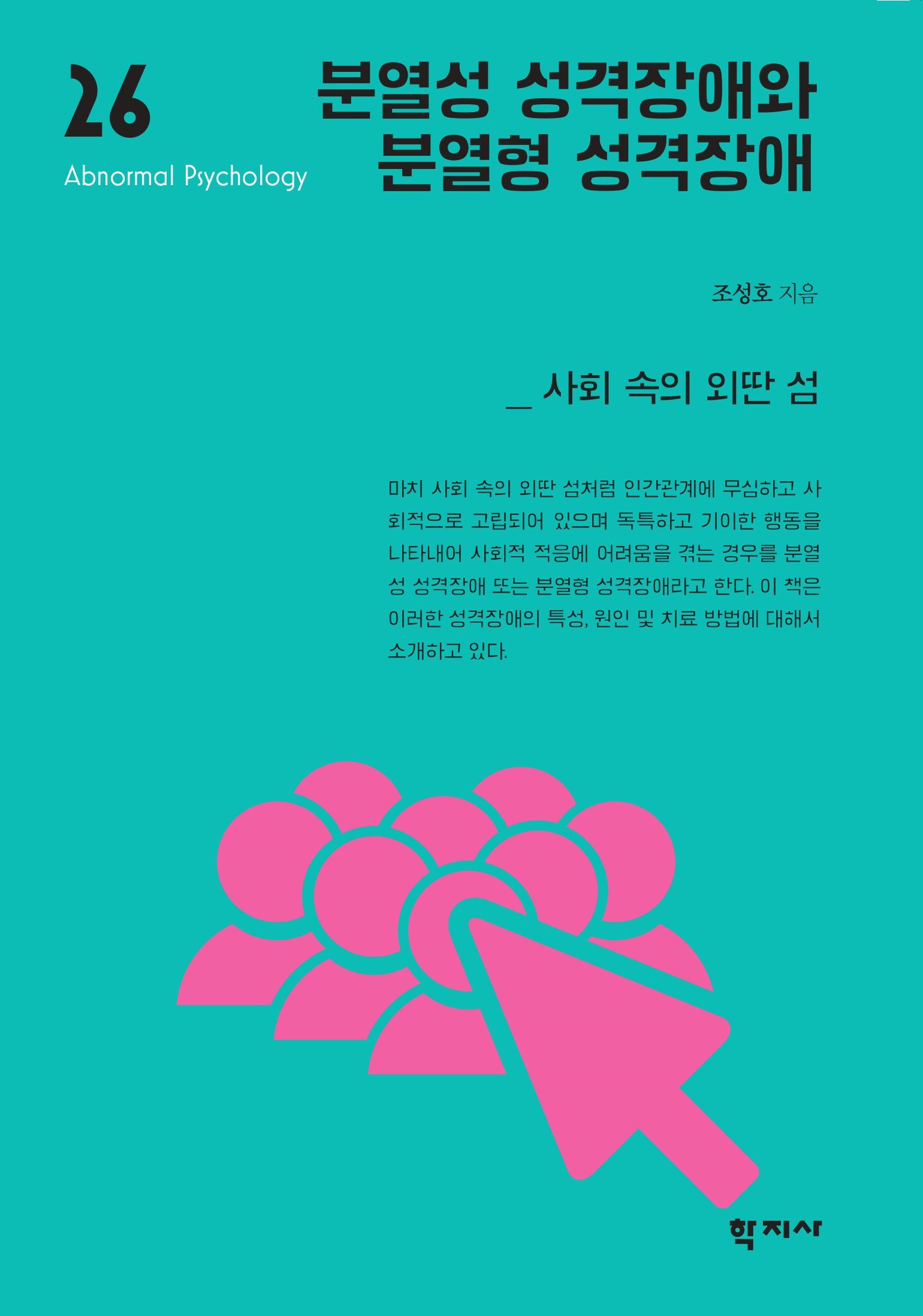과정 이미지