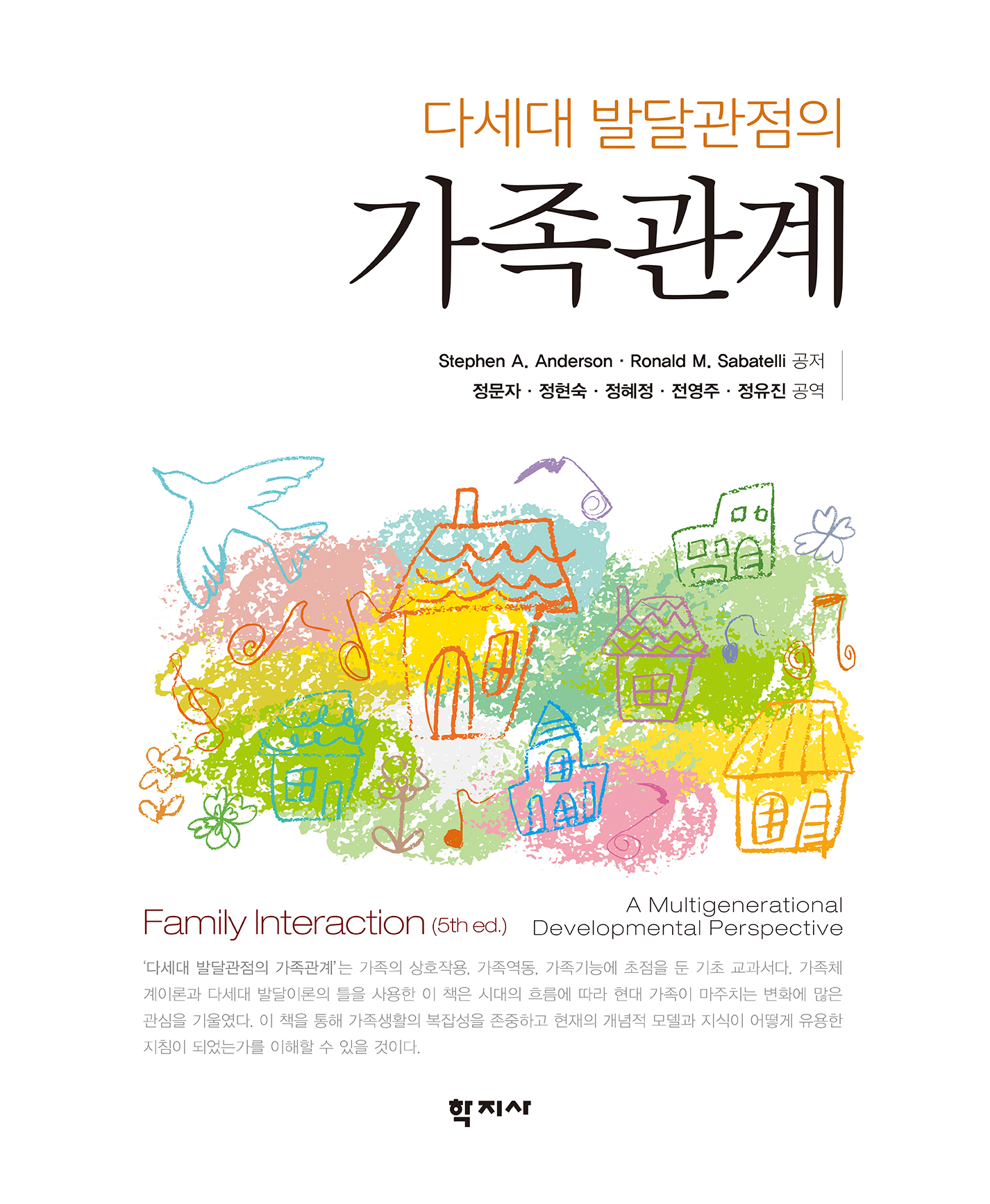 과정 이미지