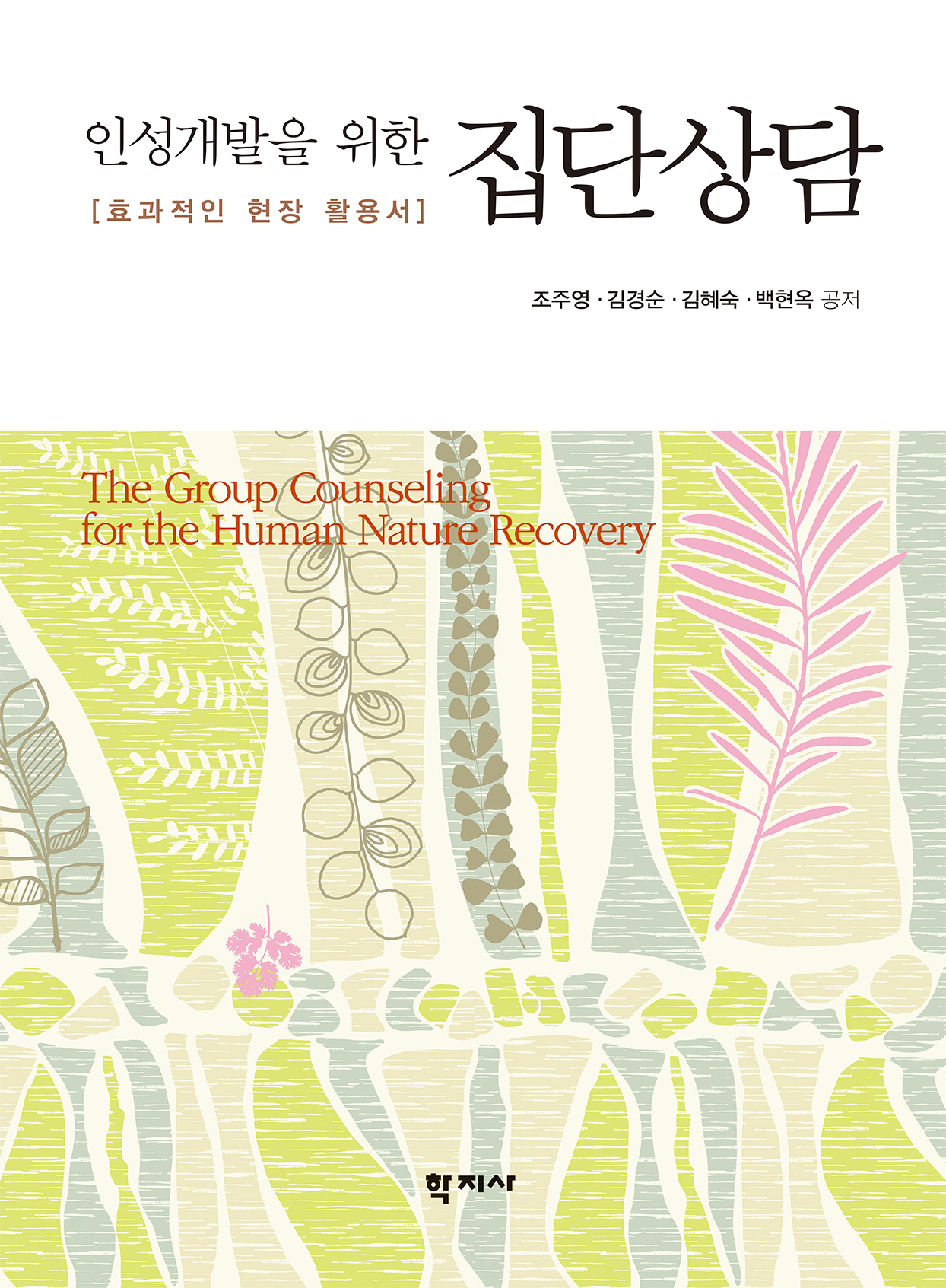 과정 이미지