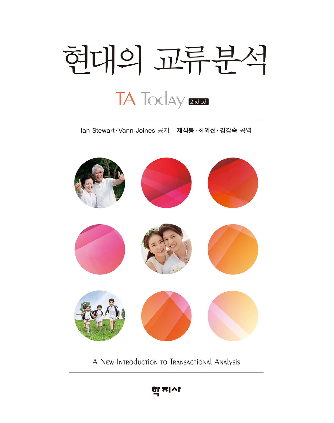 과정 이미지