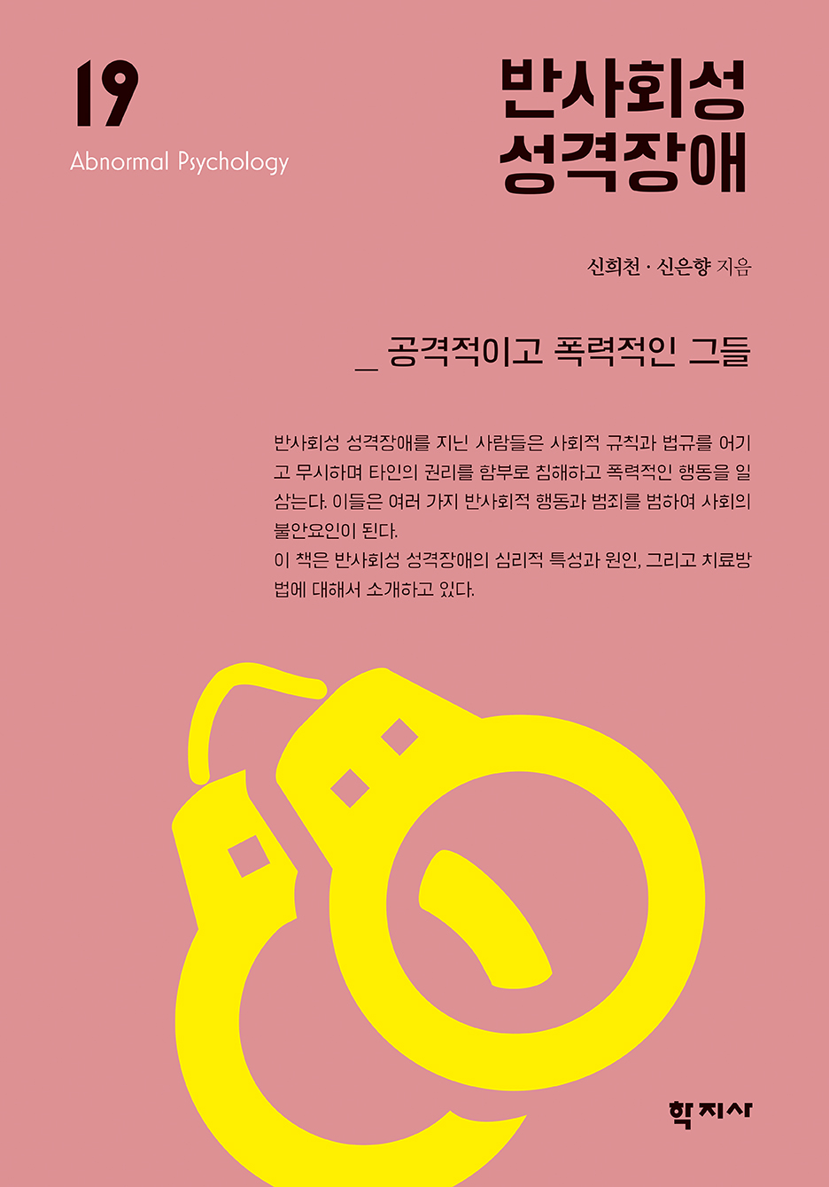 과정 이미지