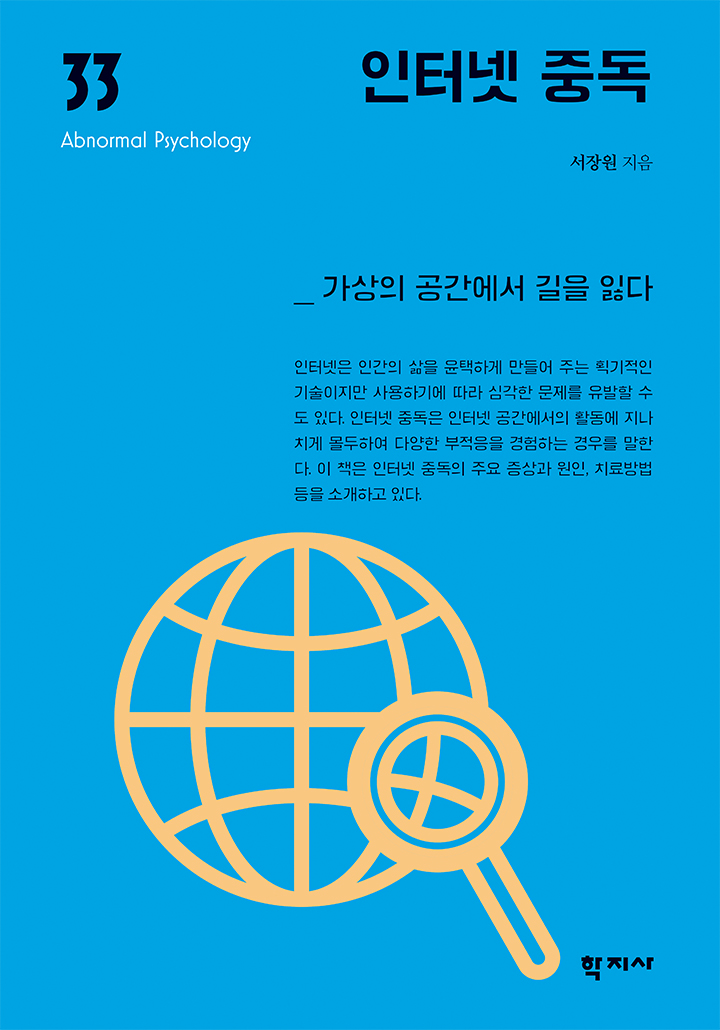 과정 이미지