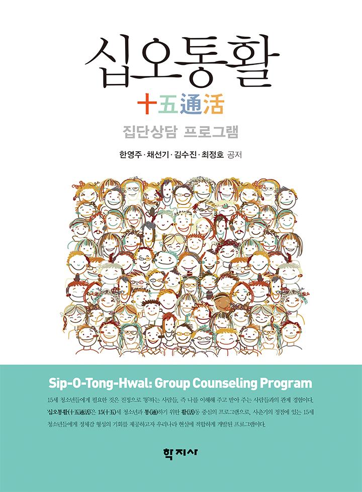 과정 이미지