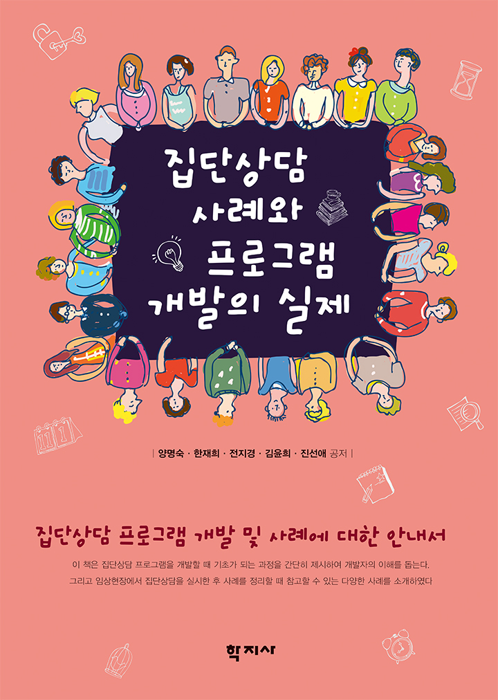 과정 이미지
