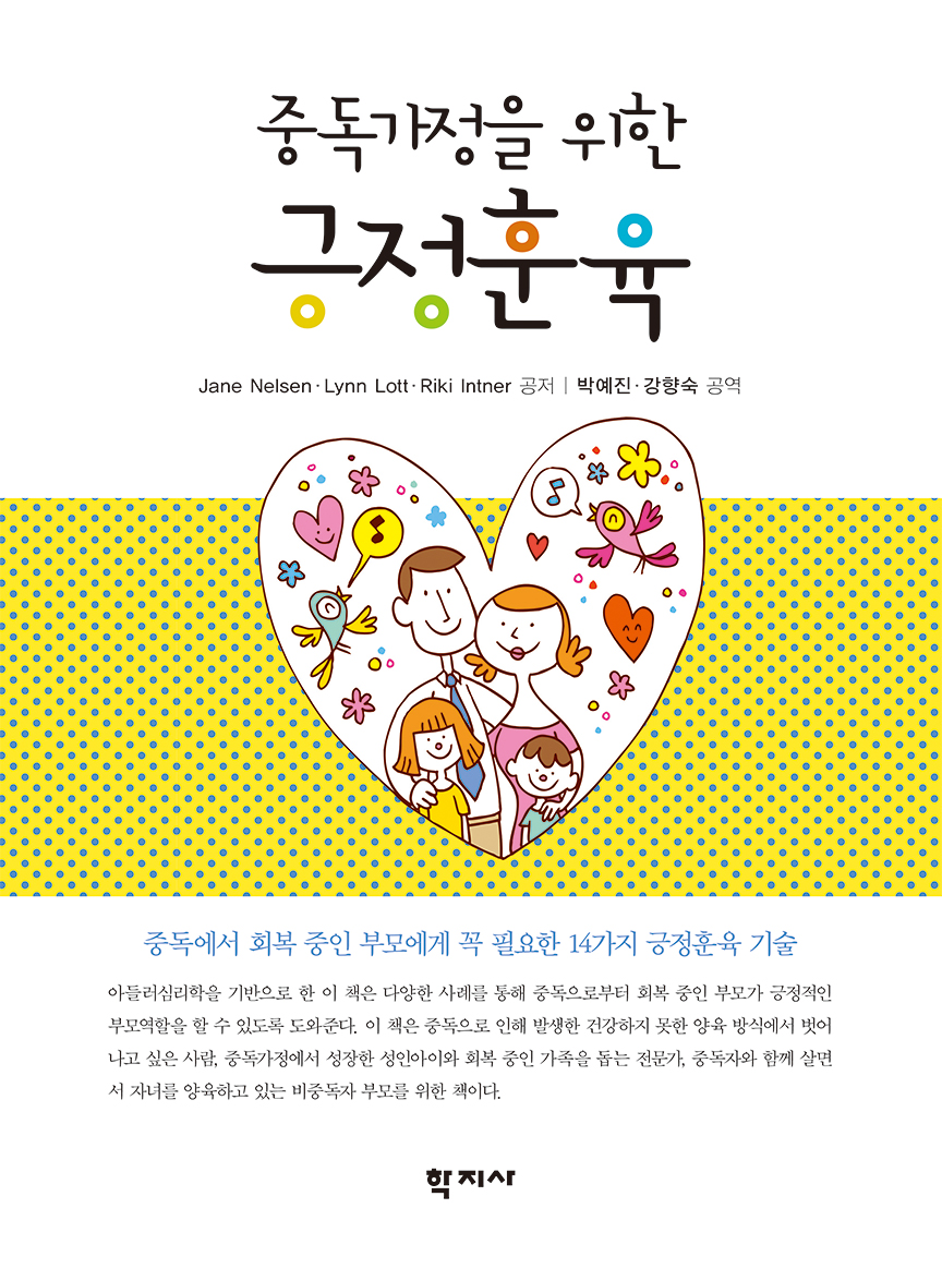 과정 이미지
