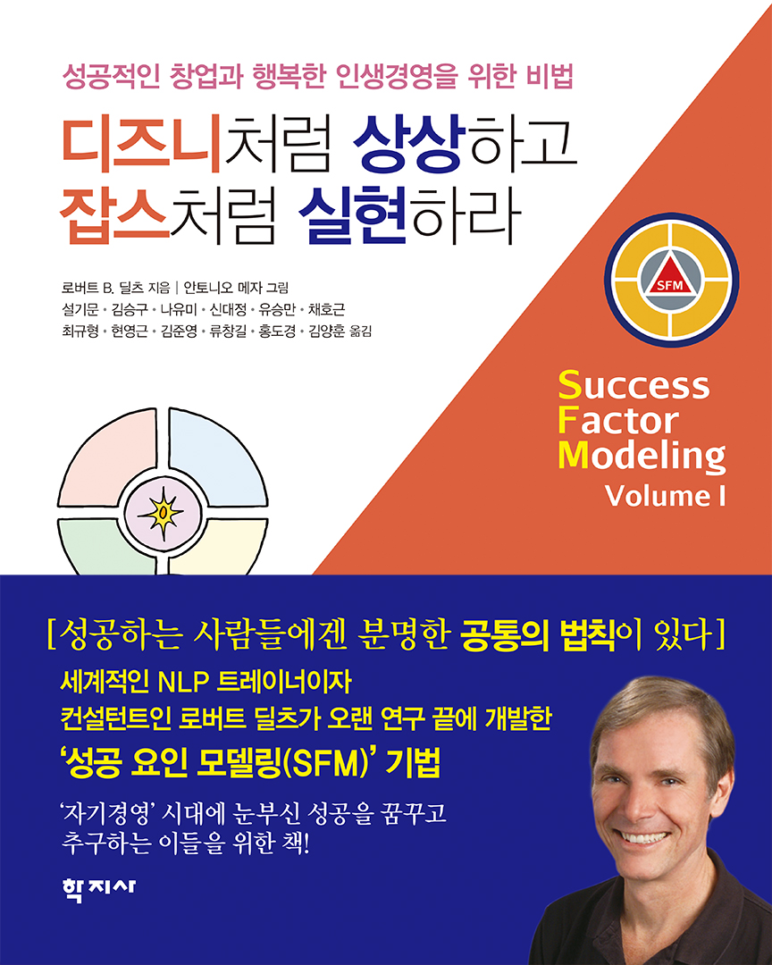 과정 이미지