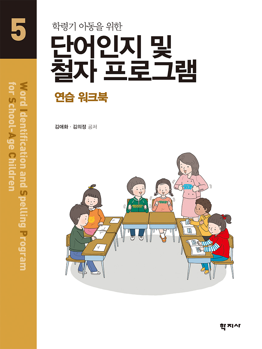과정 이미지