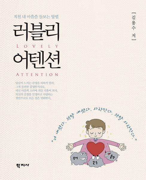 과정 이미지