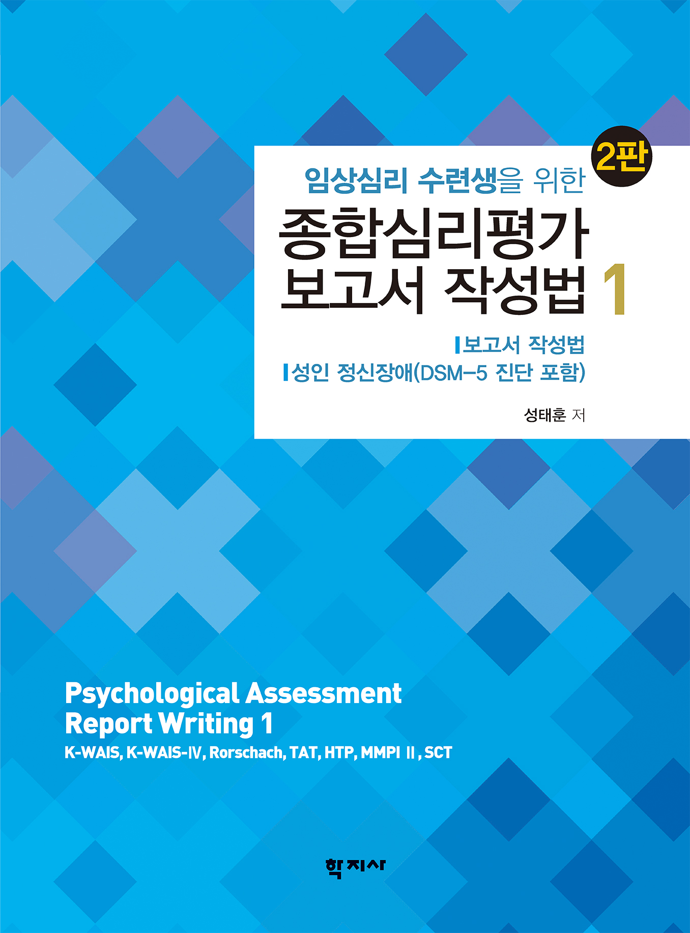 과정 이미지