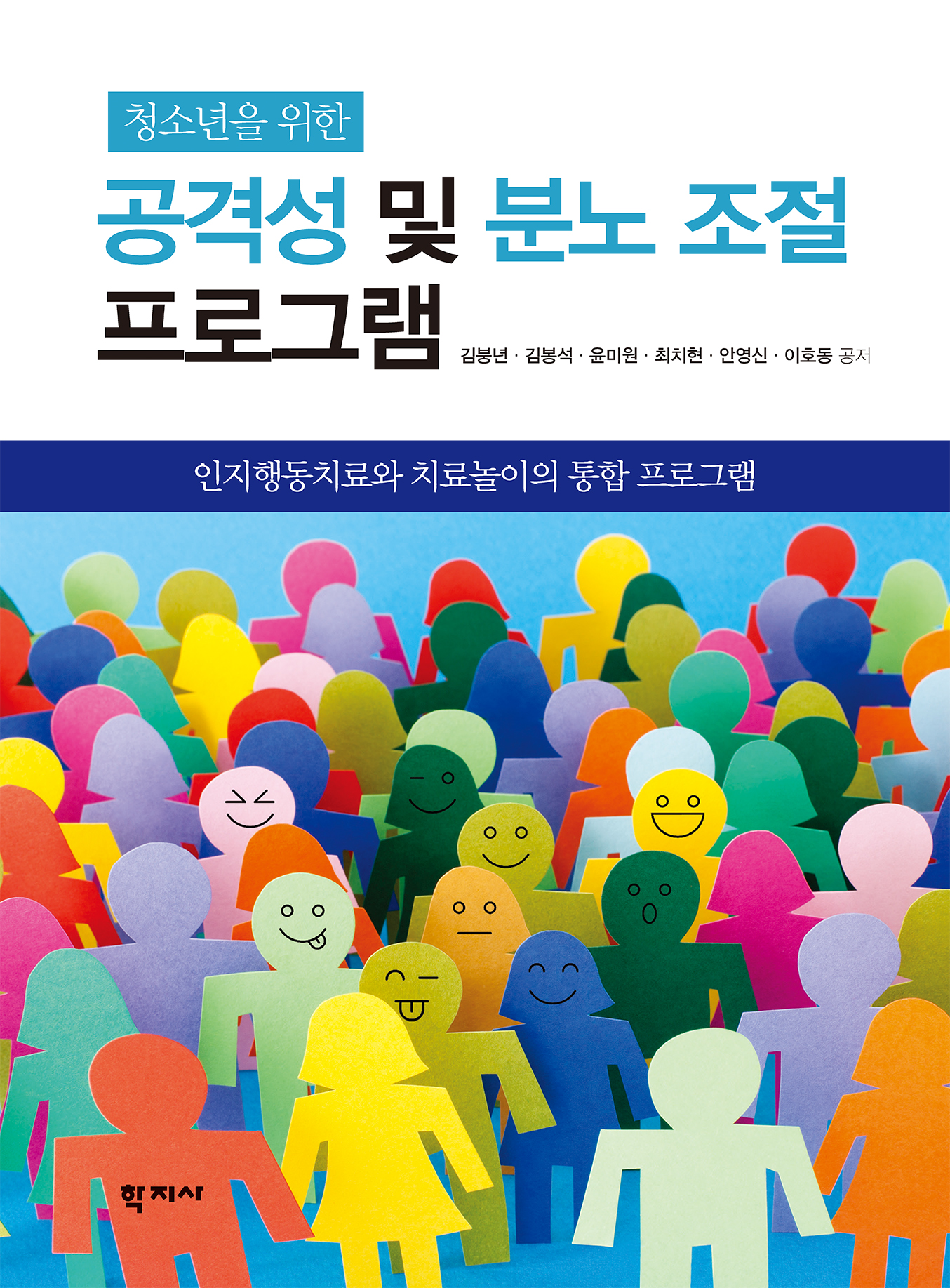 과정 이미지