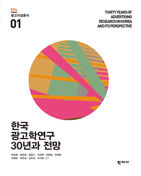 과정 이미지